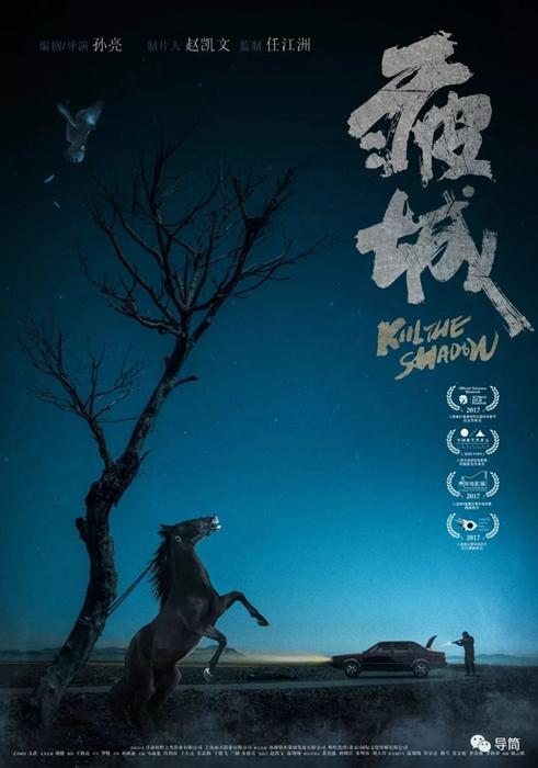 中国铁建建筑总公司资格证哪里能做
